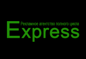 Рекламное агентство "Экспресс" (Express)